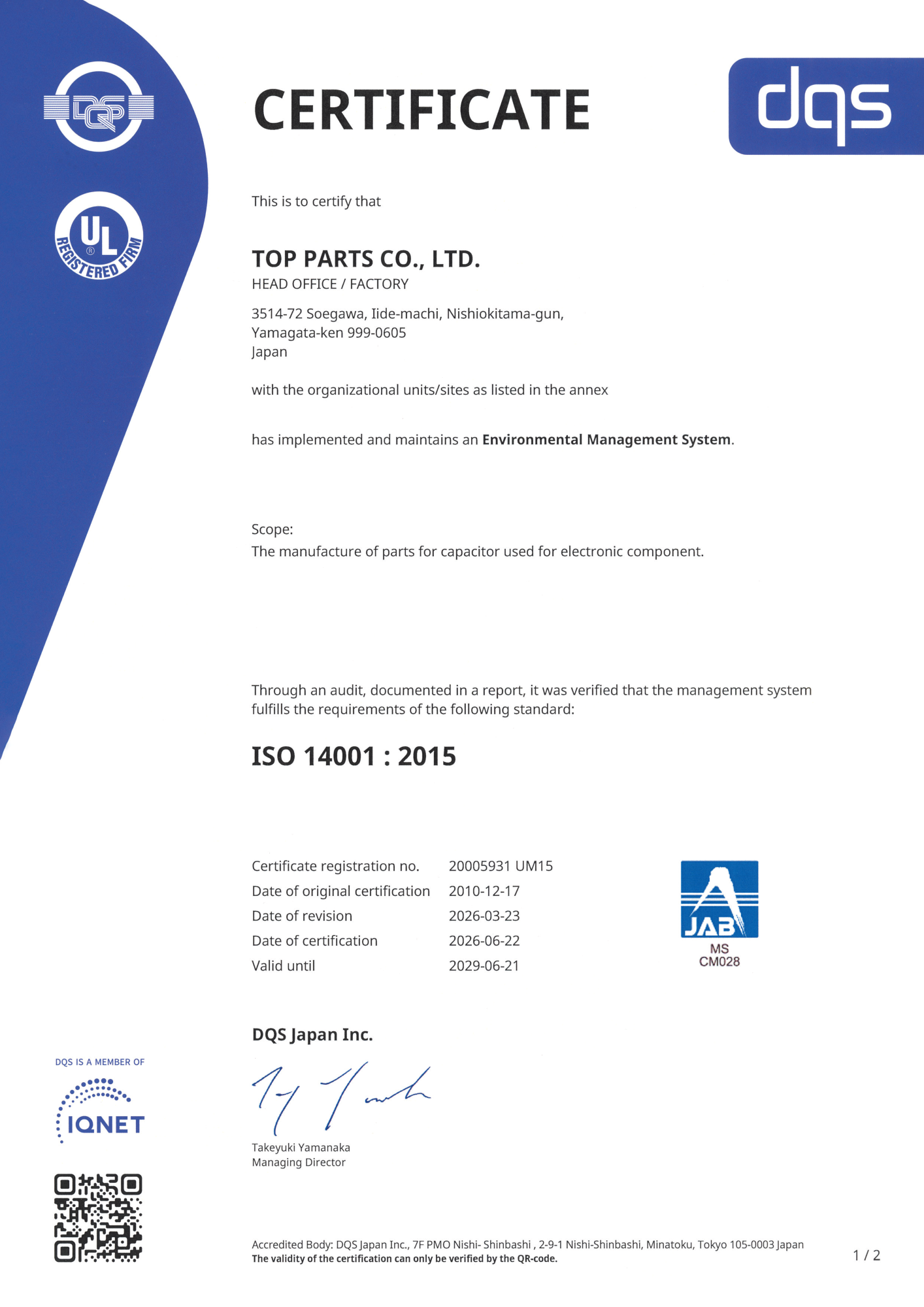 ISO 14001