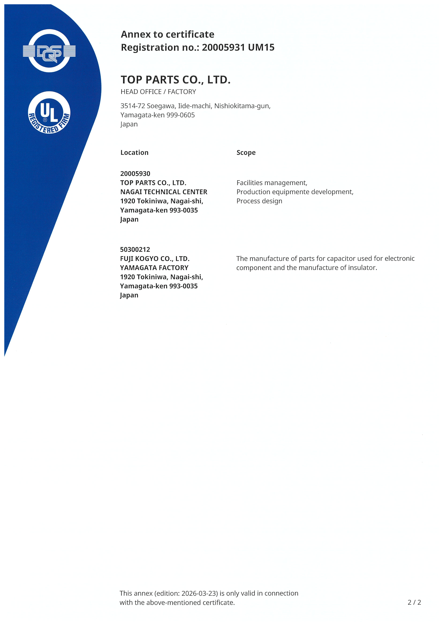ISO 14001